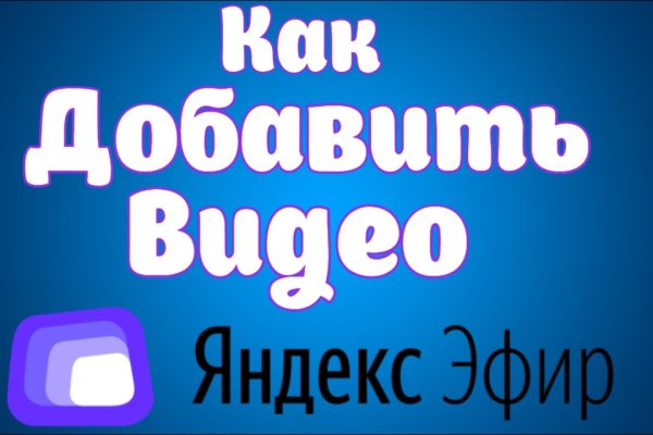 Ссылка на кракен 14ат