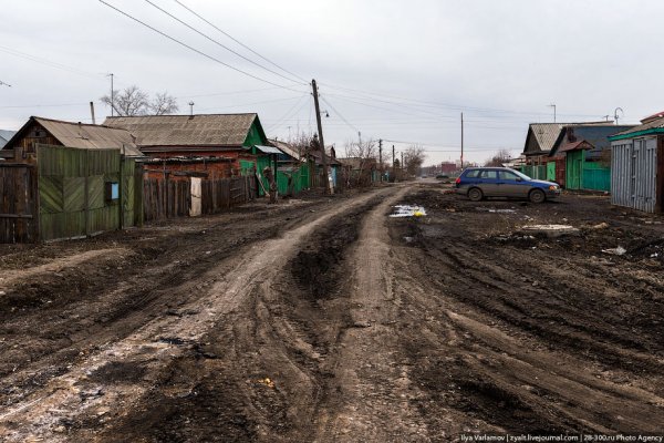 Новый адрес кракен