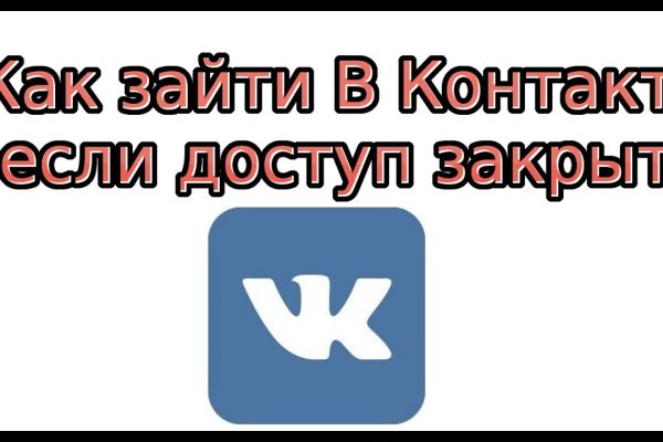 Как вывести с кракена