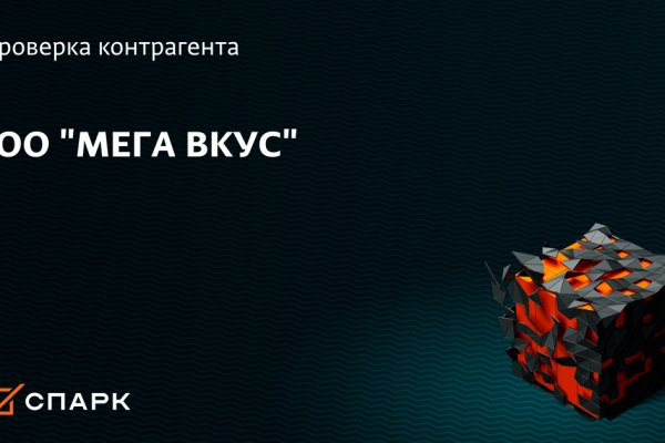 Ссылка на кракен в тор браузере